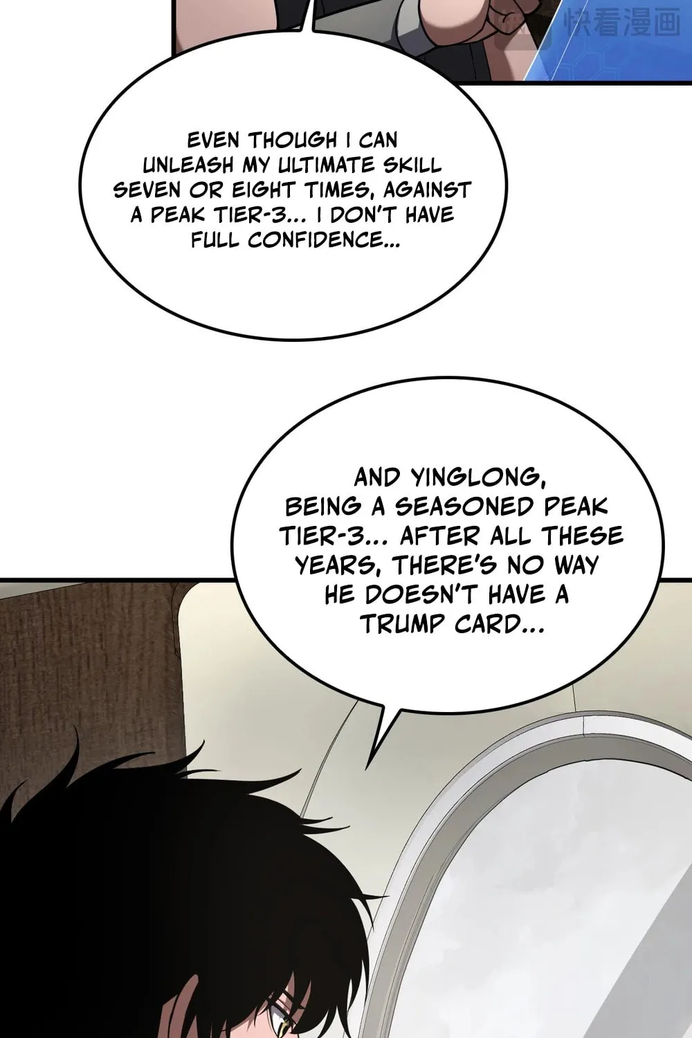 Read Apocalypse Sword God Manga Online
