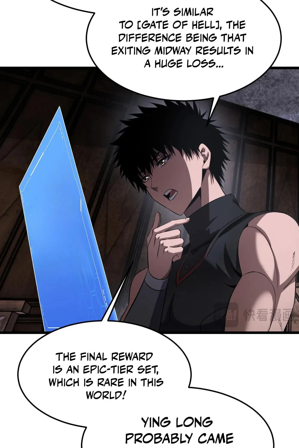 Read Apocalypse Sword God Manga Online