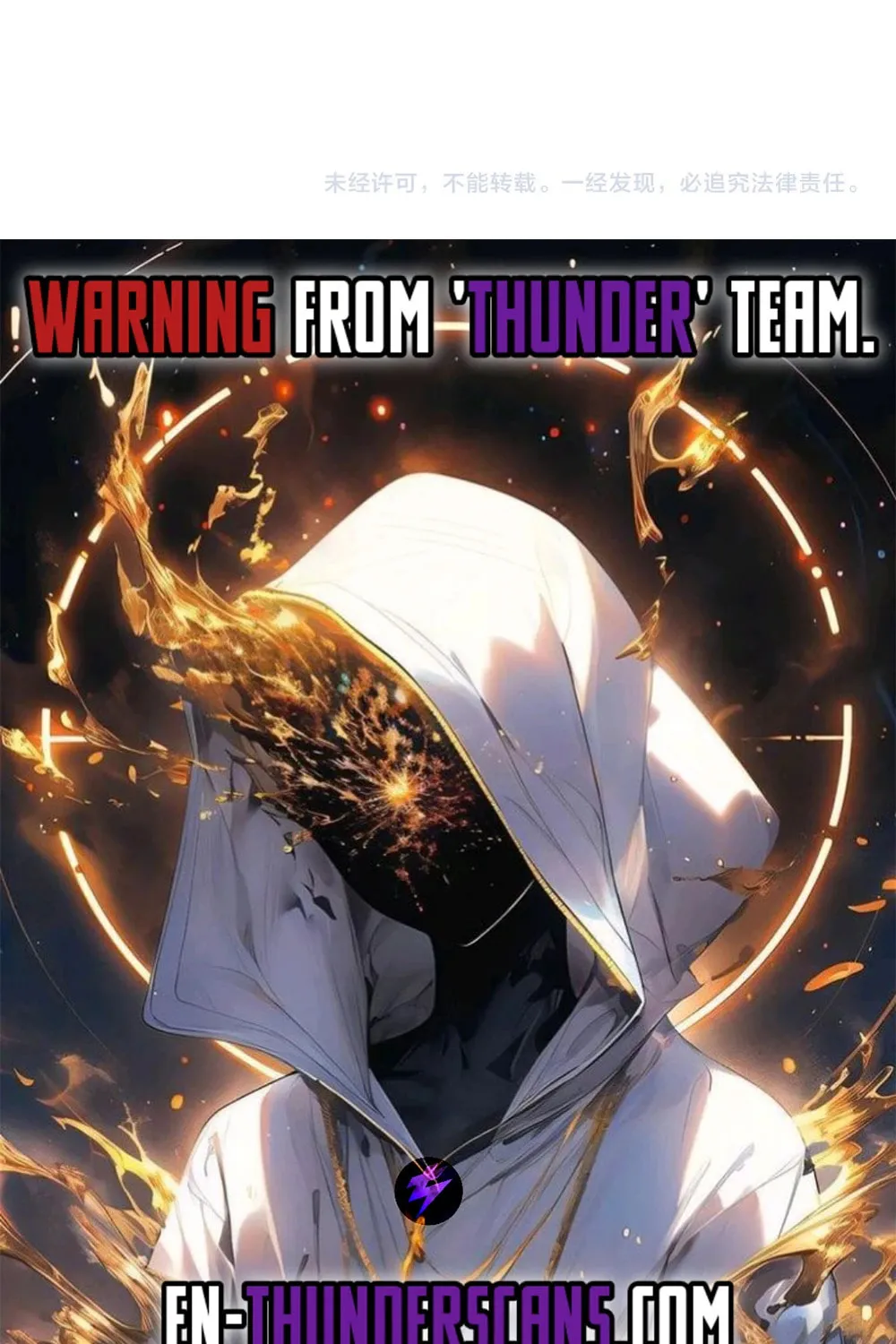 Read Apocalypse Sword God Manga Online