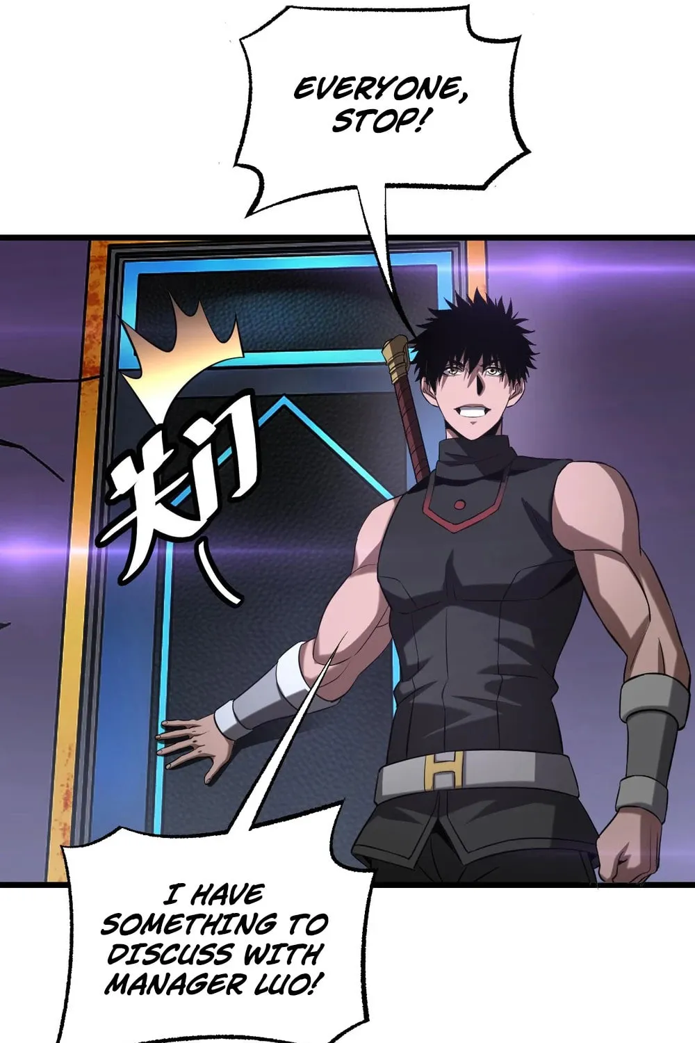 Read Apocalypse Sword God Manga Online