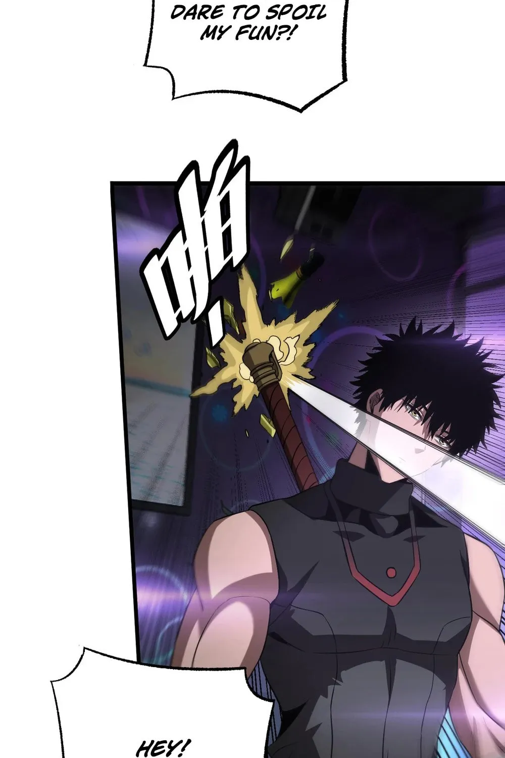 Read Apocalypse Sword God Manga Online