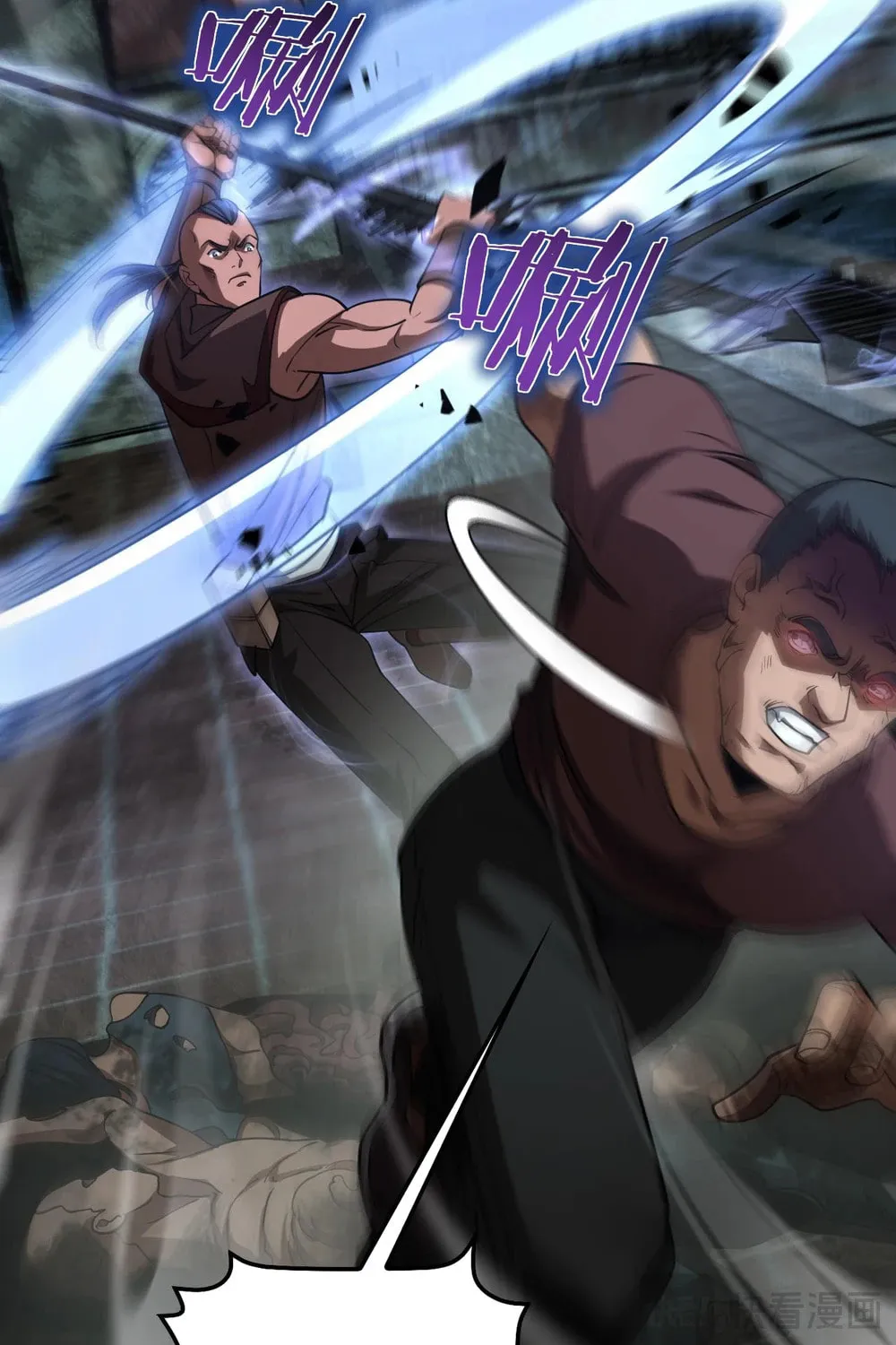 Read Apocalypse Sword God Manga Online