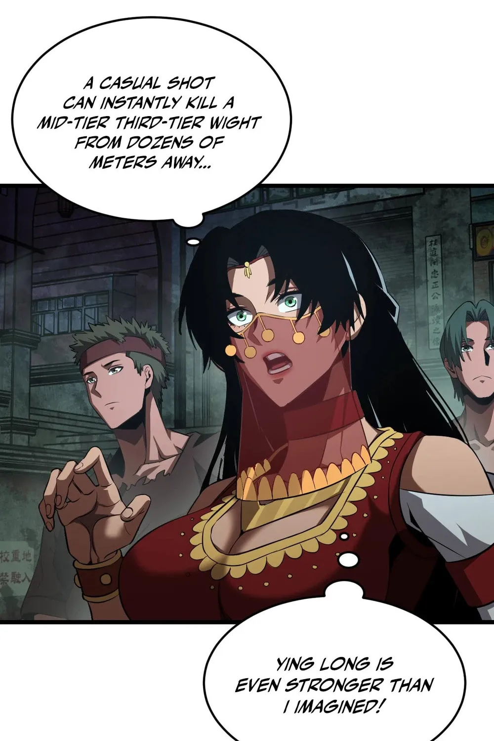 Read Apocalypse Sword God Manga Online