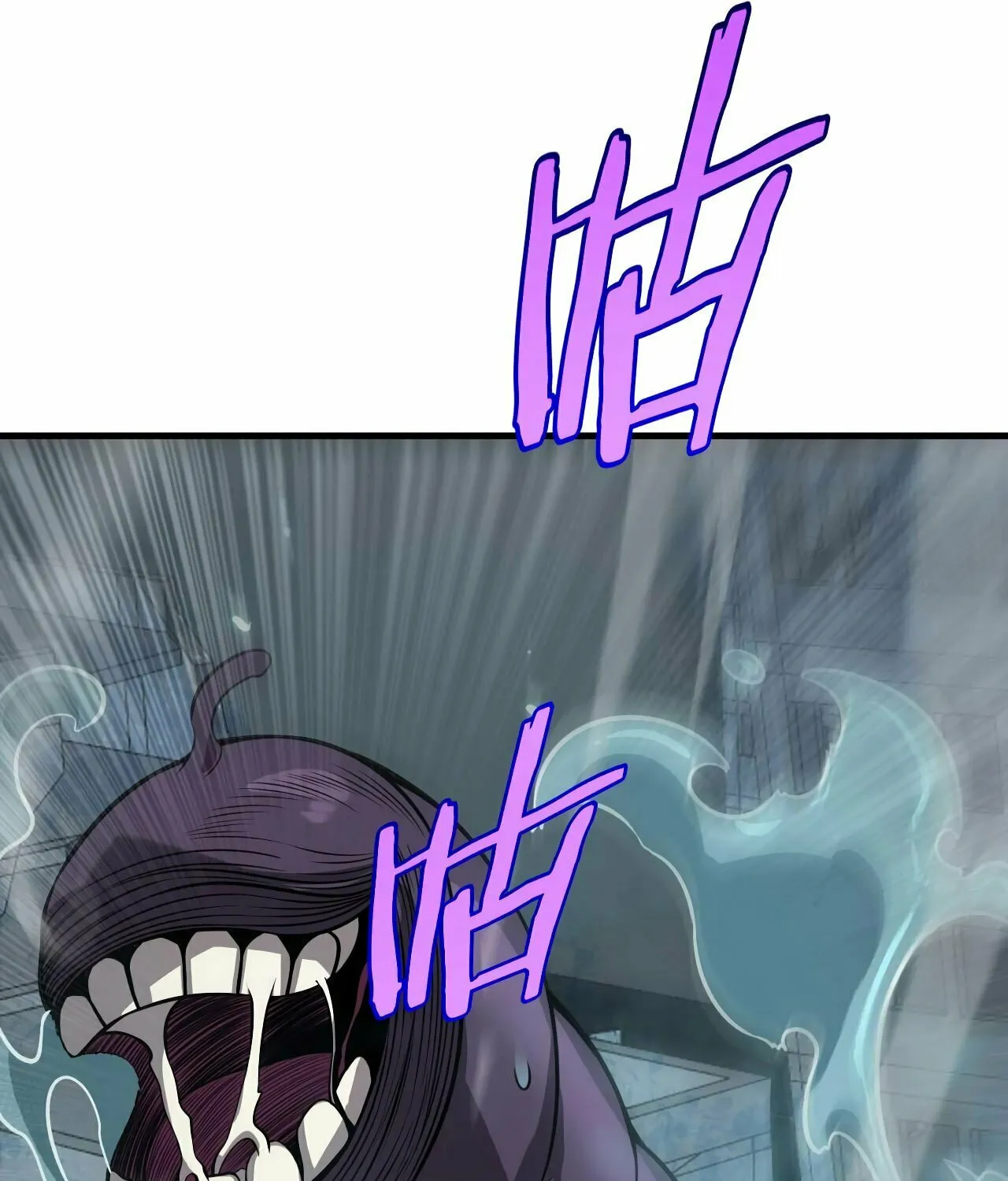 Read Apocalypse Sword God Manga Online