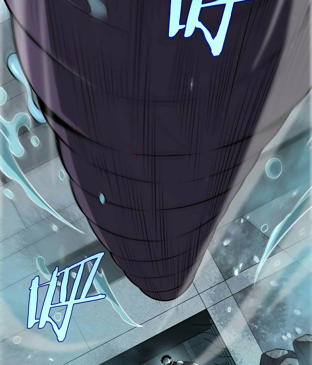 Read Apocalypse Sword God Manga Online