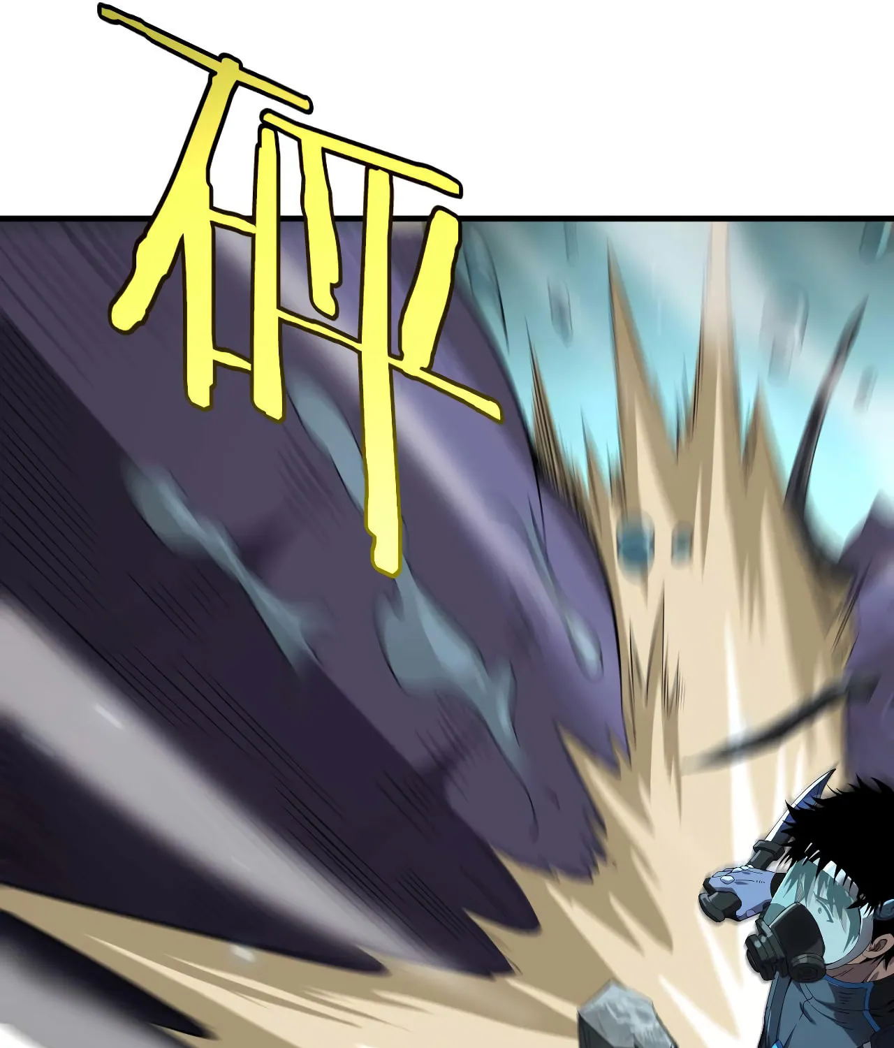 Read Apocalypse Sword God Manga Online
