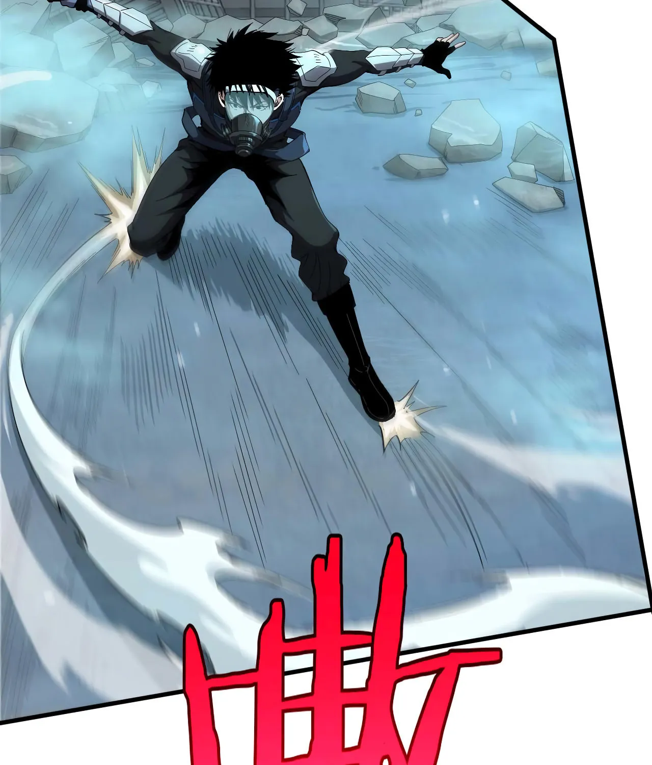 Read Apocalypse Sword God Manga Online