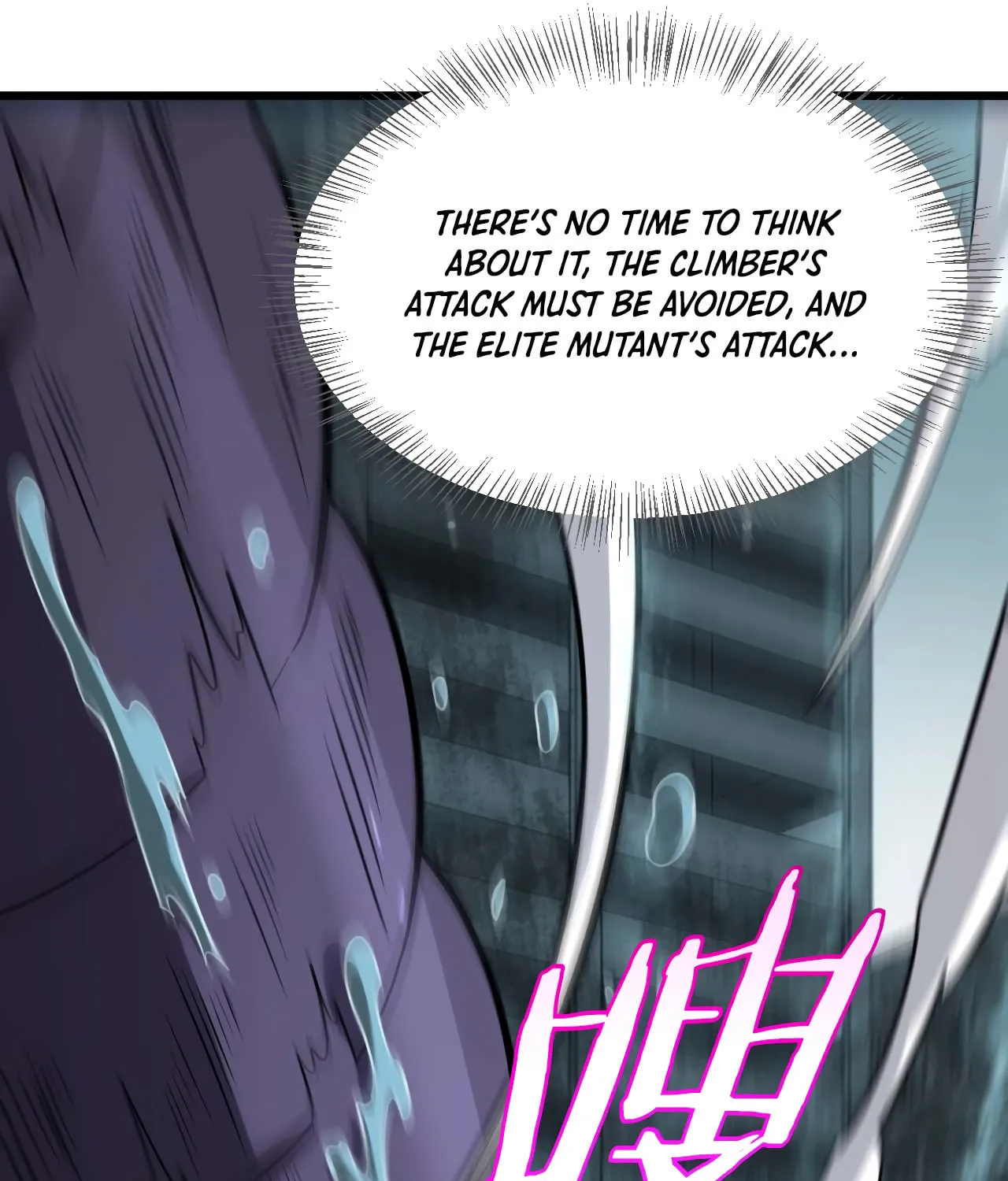 Read Apocalypse Sword God Manga Online