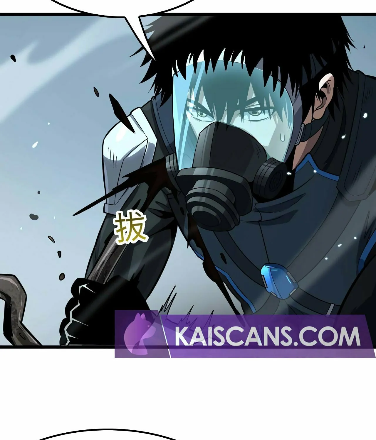 Read Apocalypse Sword God Manga Online