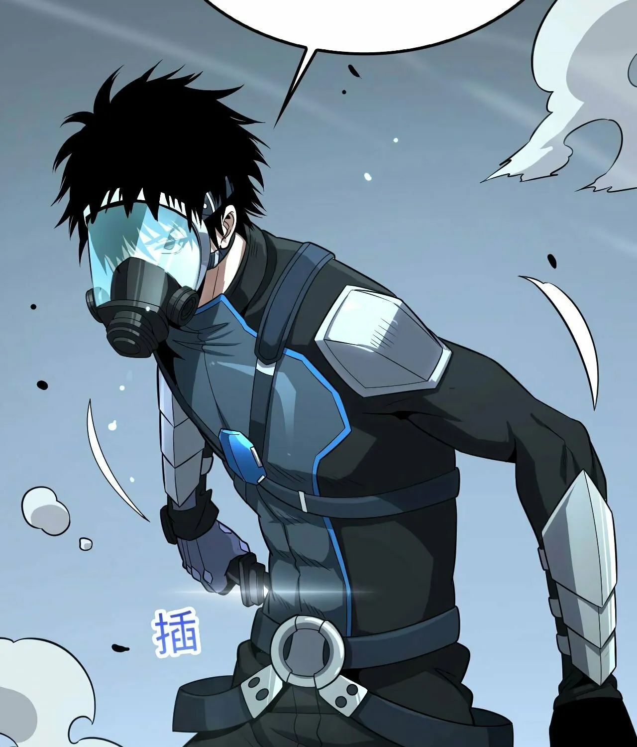 Read Apocalypse Sword God Manga Online
