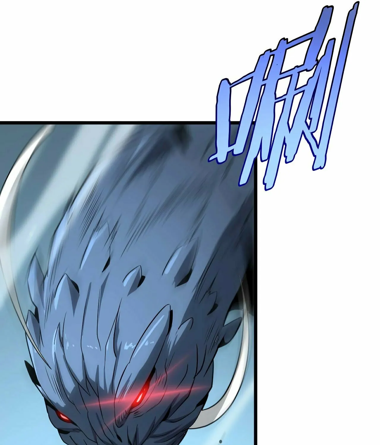 Read Apocalypse Sword God Manga Online