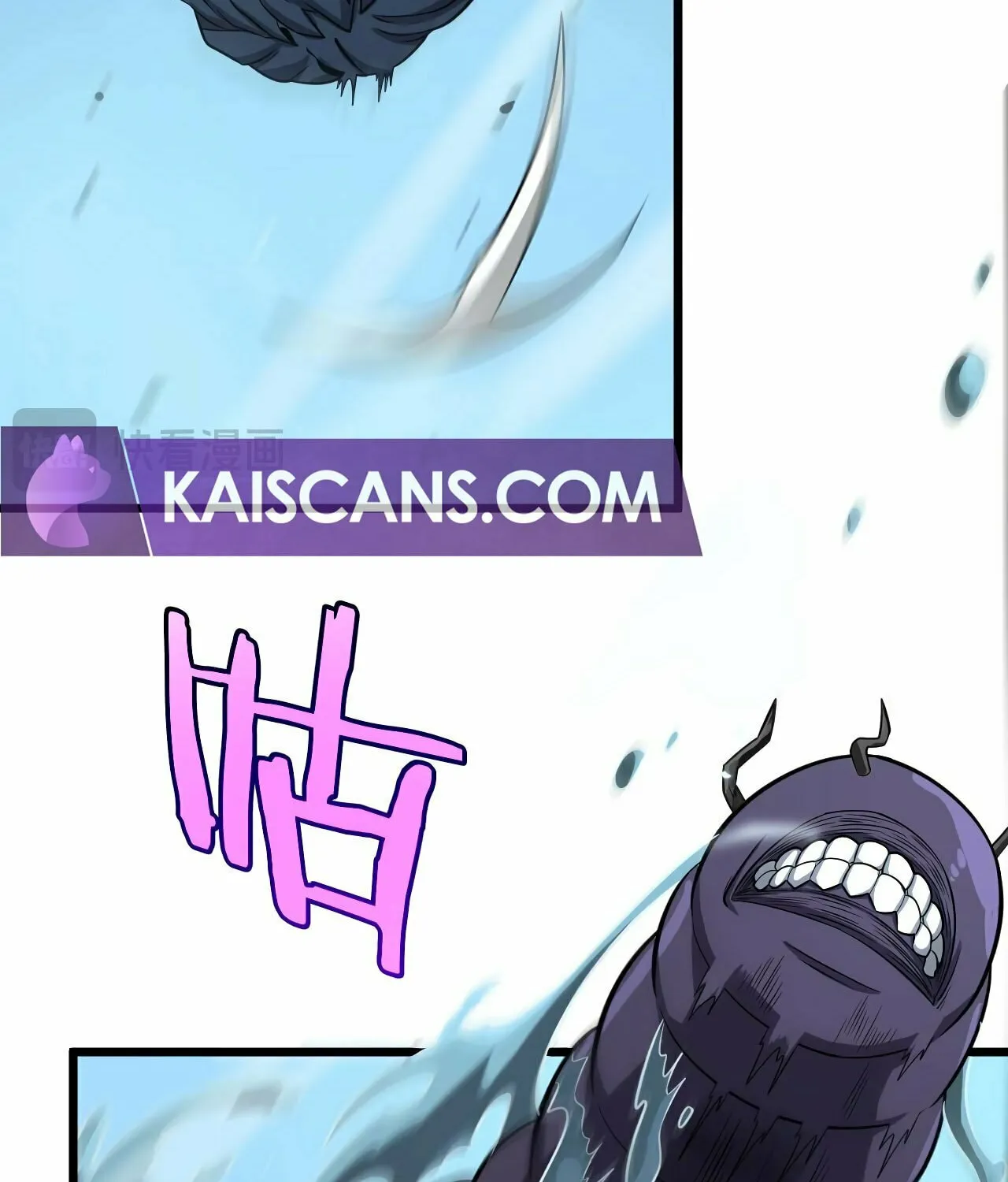 Read Apocalypse Sword God Manga Online