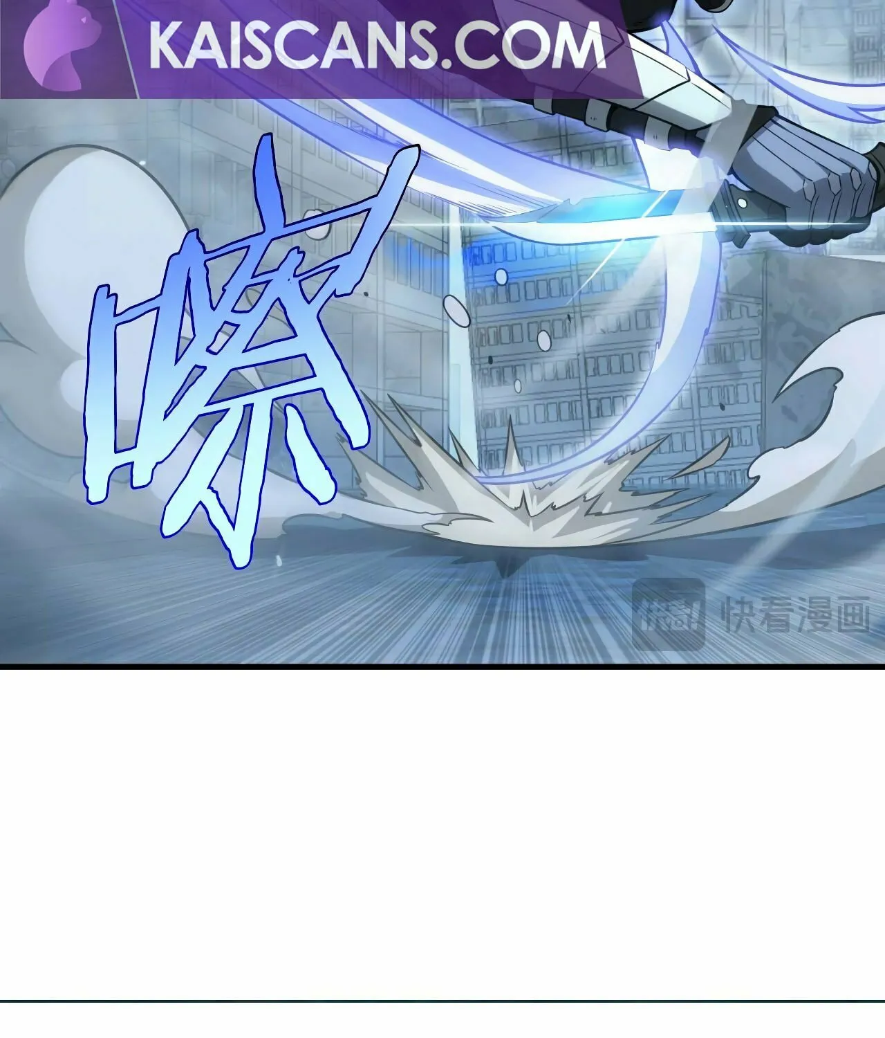Read Apocalypse Sword God Manga Online