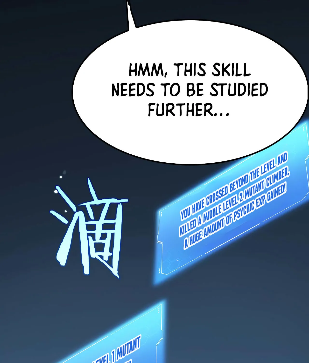 Read Apocalypse Sword God Manga Online