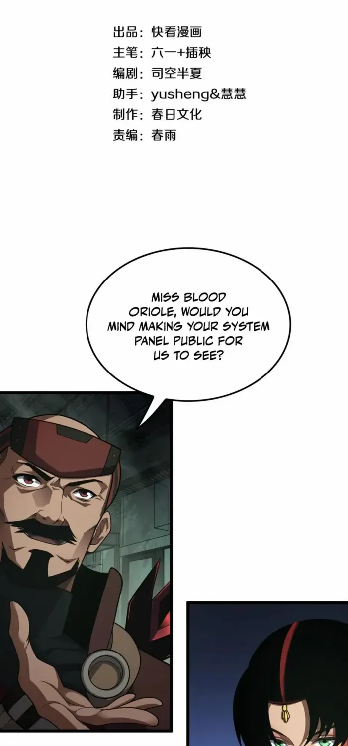 Read Apocalypse Sword God Manga Online