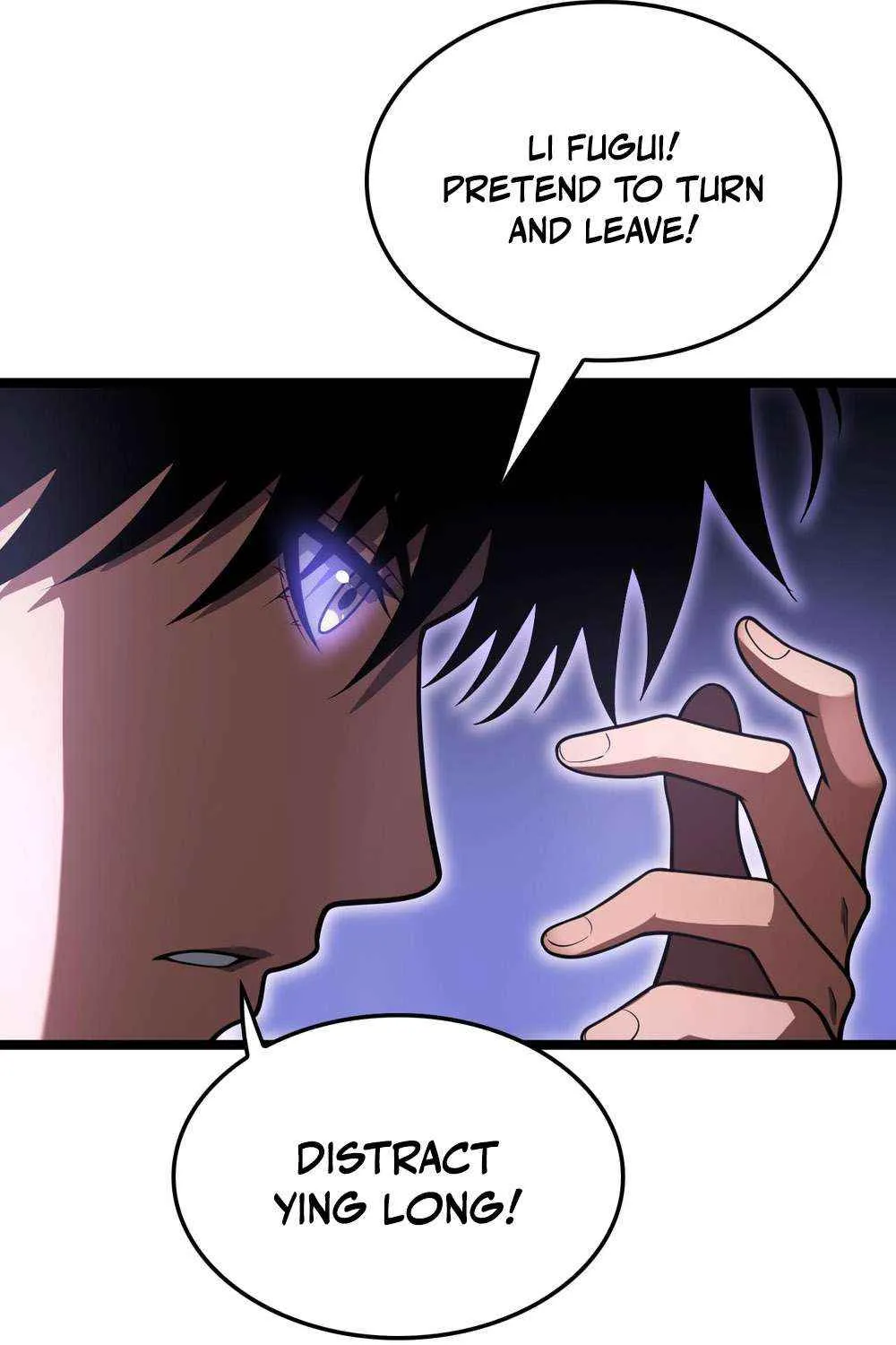 Read Apocalypse Sword God Manga Online
