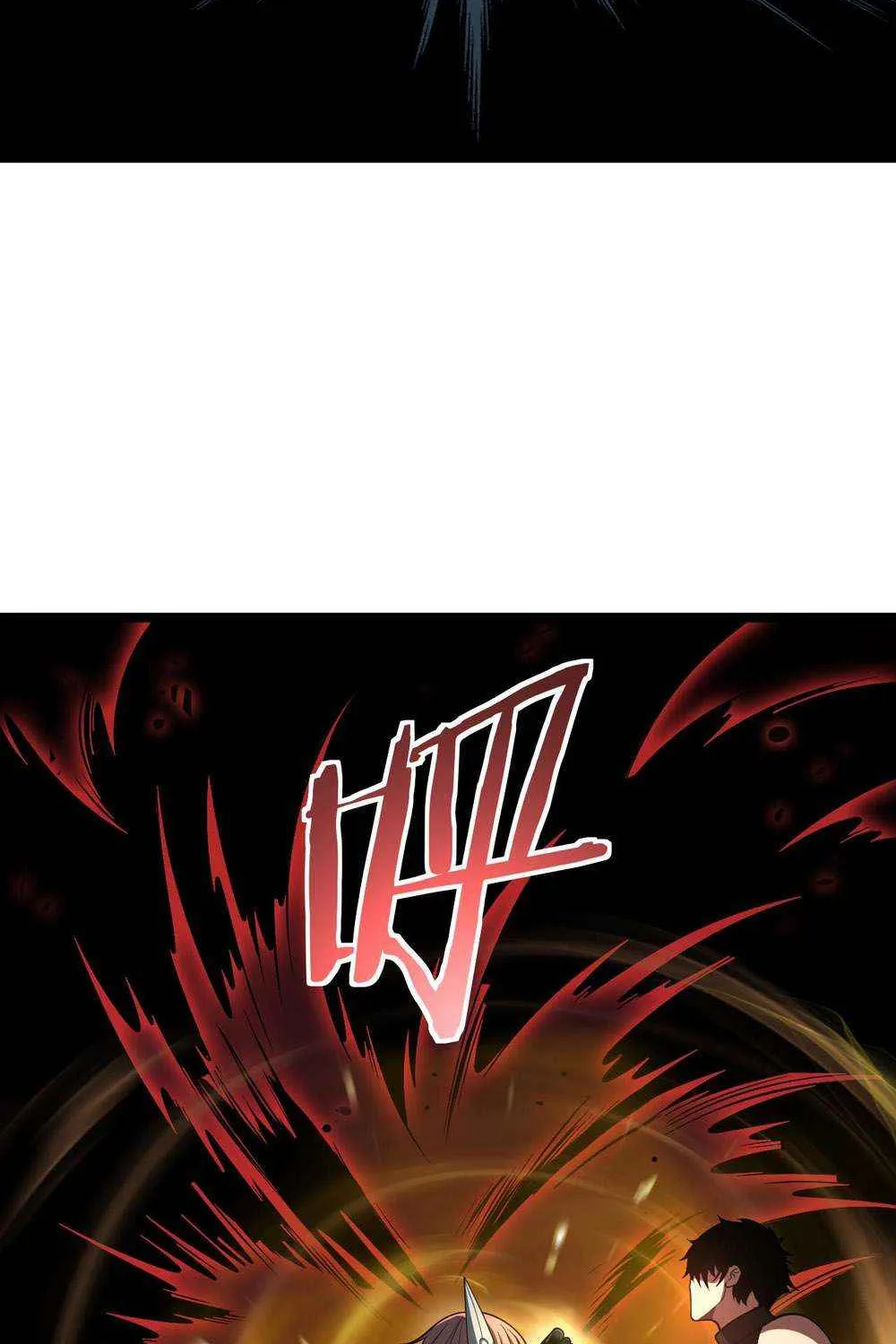 Read Apocalypse Sword God Manga Online