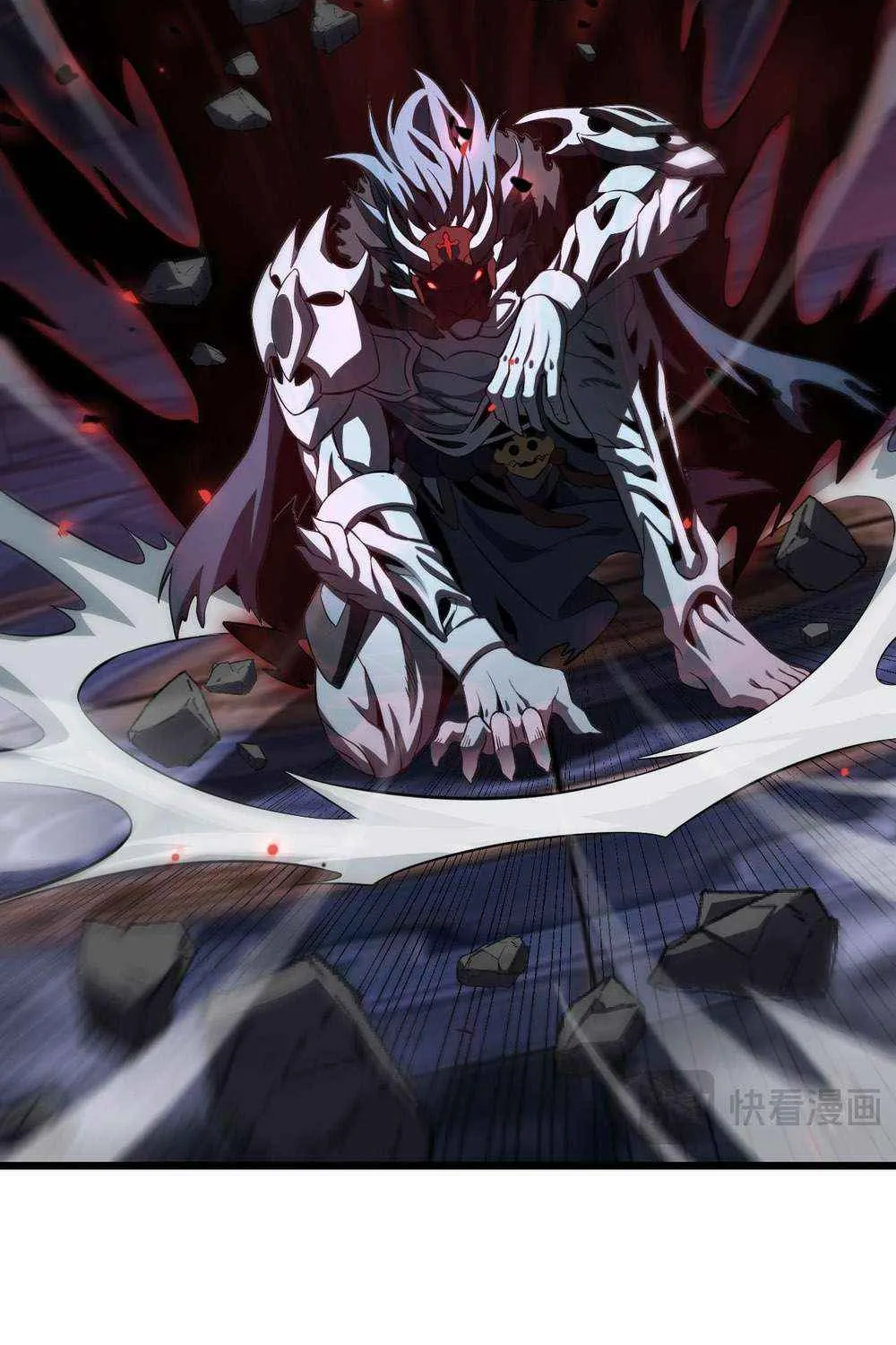 Read Apocalypse Sword God Manga Online