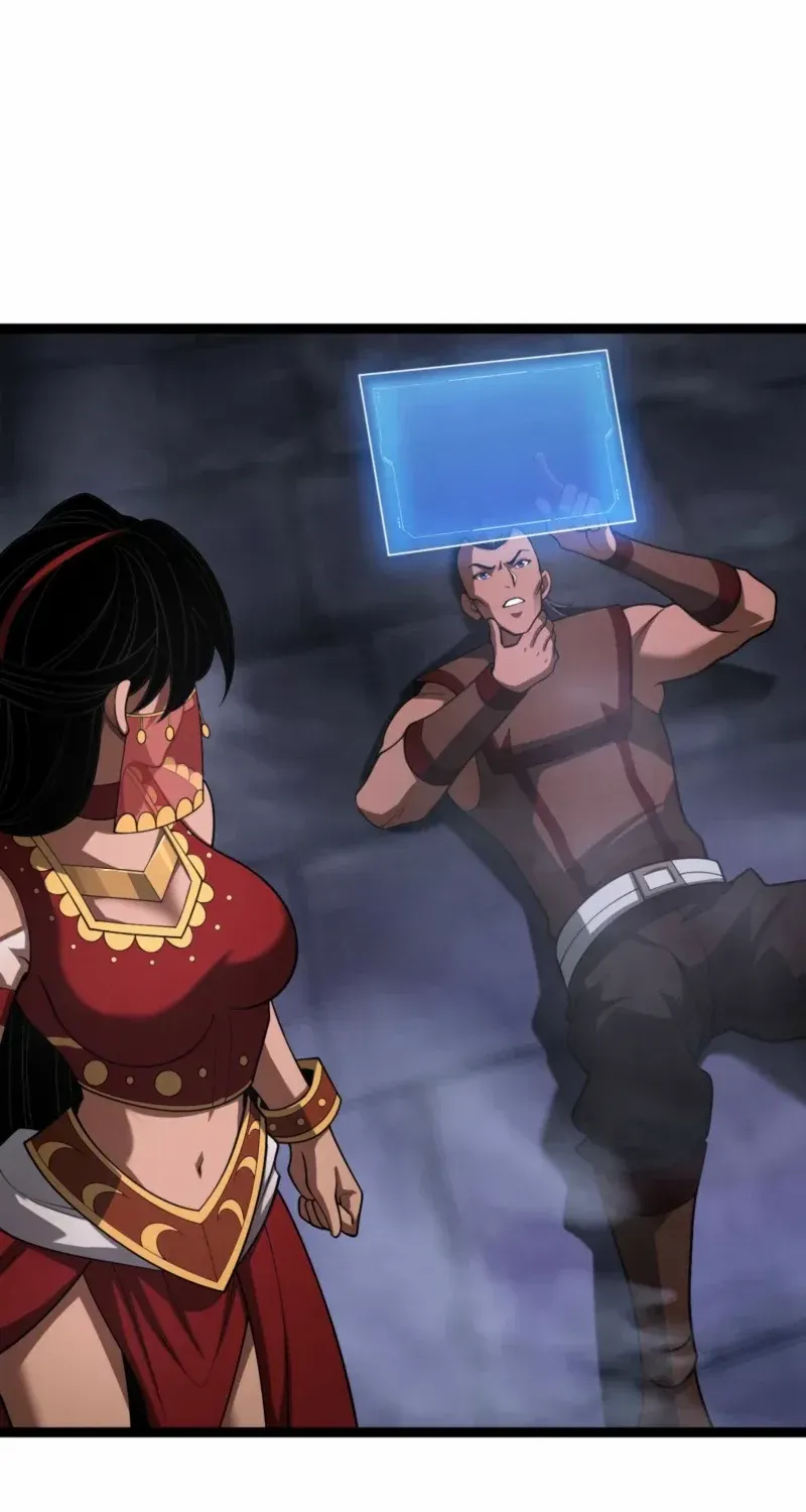 Read Apocalypse Sword God Manga Online