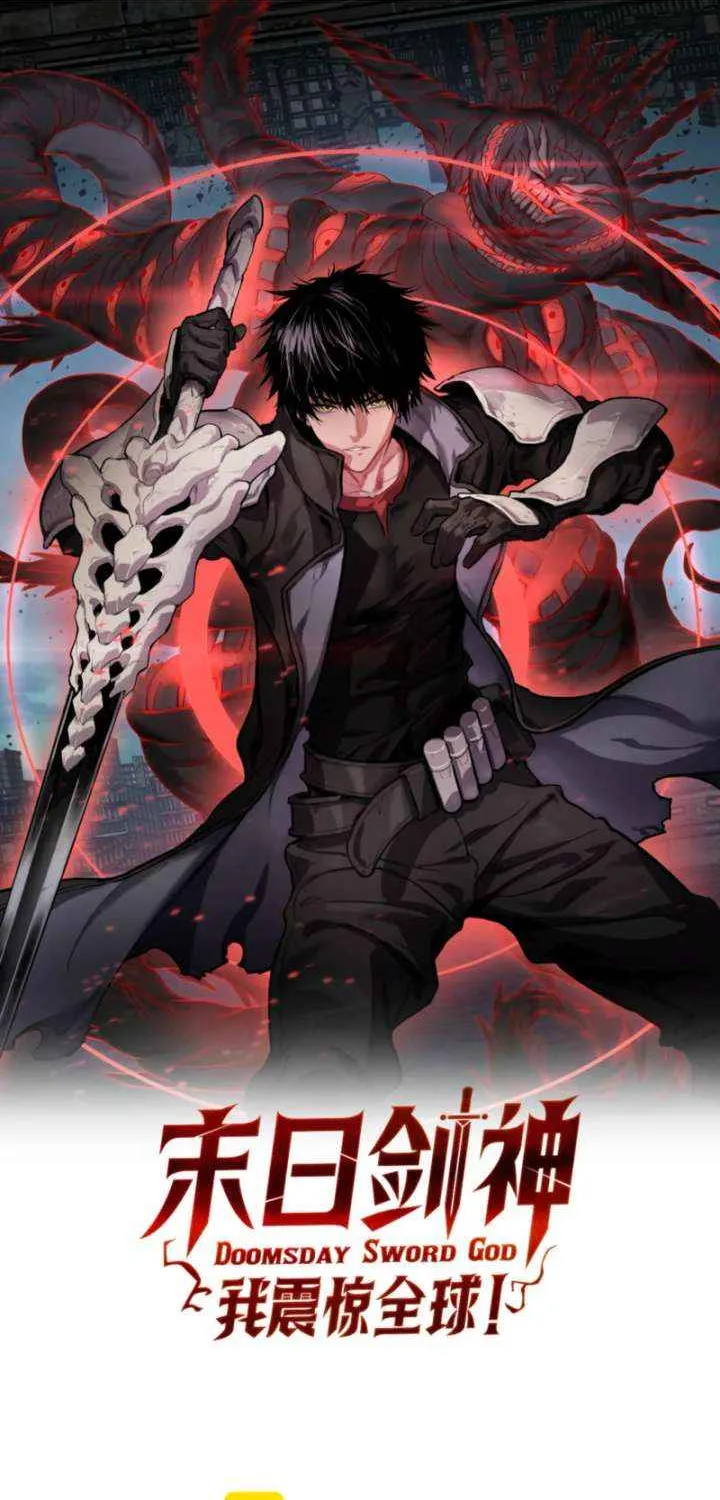 Read Apocalypse Sword God Manga Online