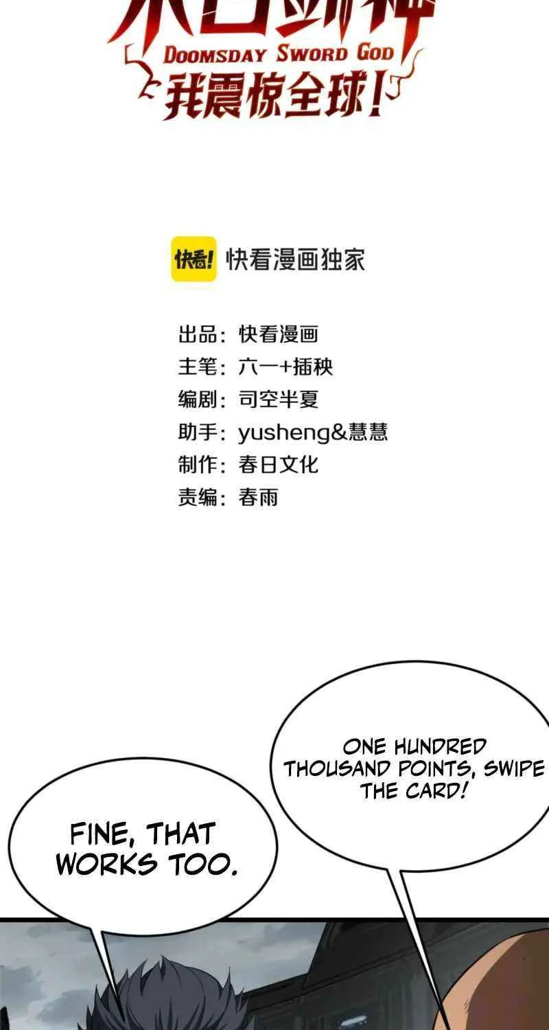 Read Apocalypse Sword God Manga Online