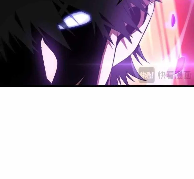 Read Apocalypse Sword God Manga Online