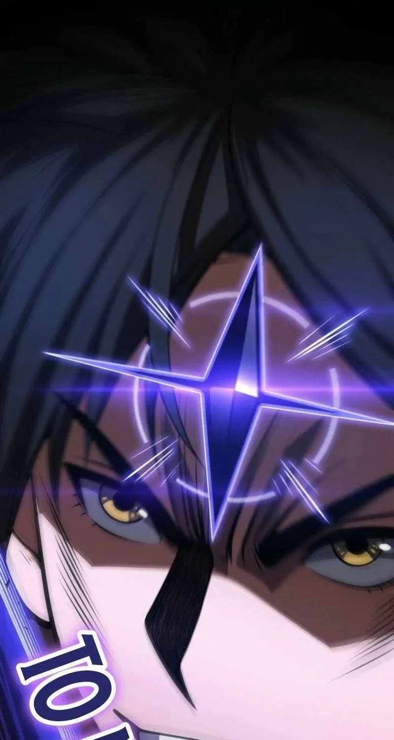 Read Apocalypse Sword God Manga Online
