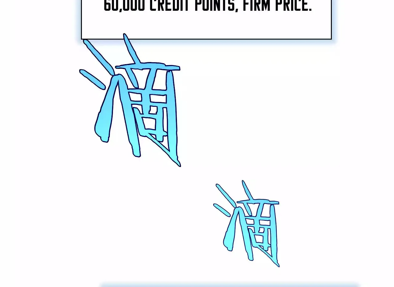 Read Apocalypse Sword God Manga Online