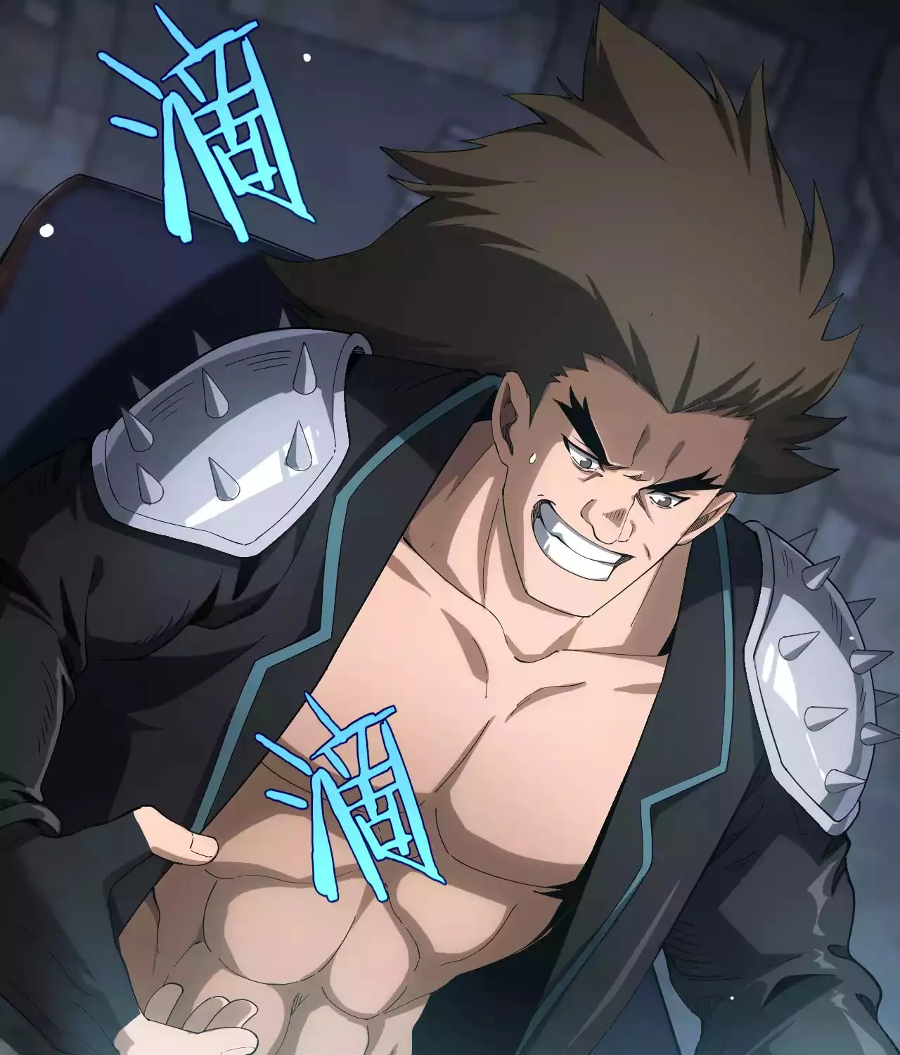 Read Apocalypse Sword God Manga Online