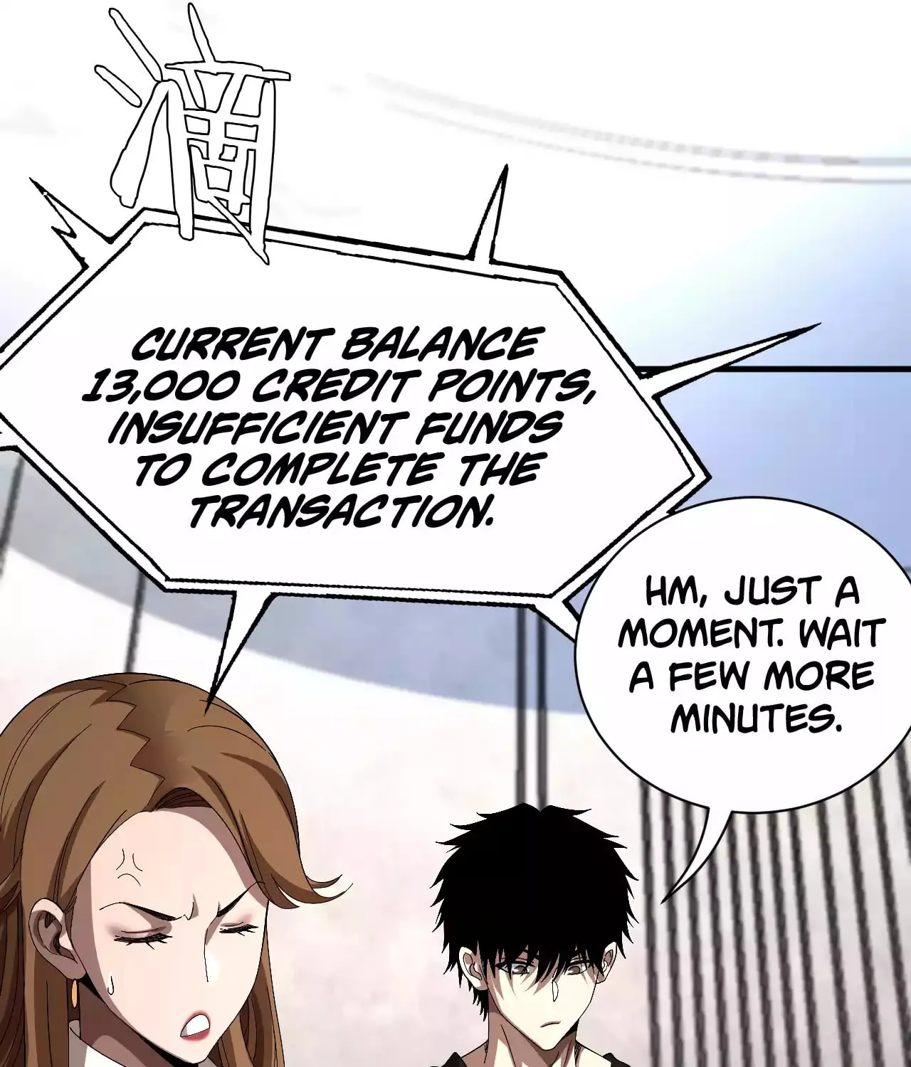 Read Apocalypse Sword God Manga Online