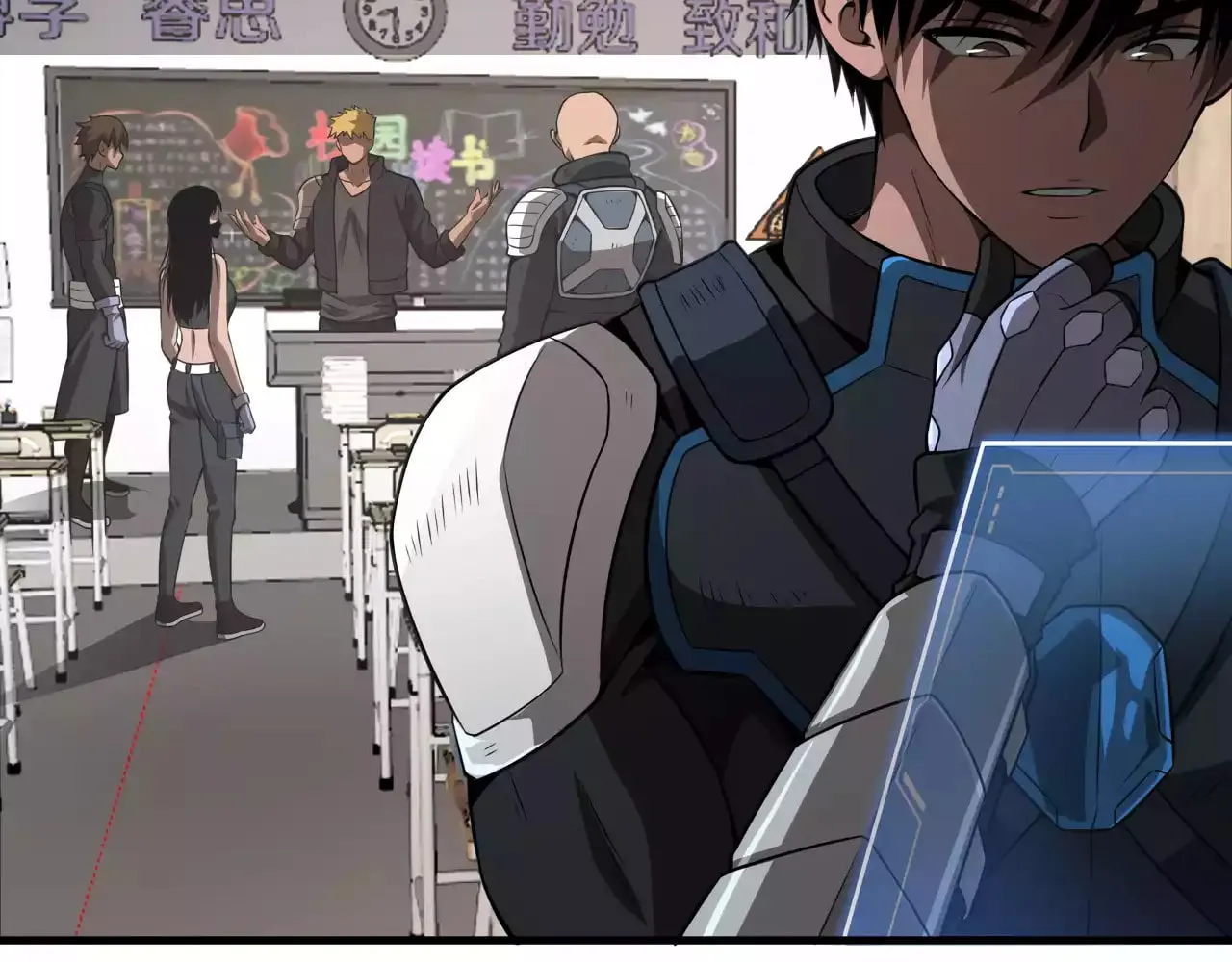 Read Apocalypse Sword God Manga Online