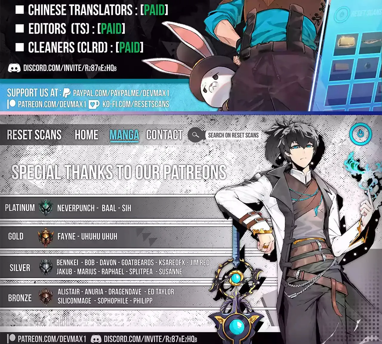 Read Apocalypse Sword God Manga Online