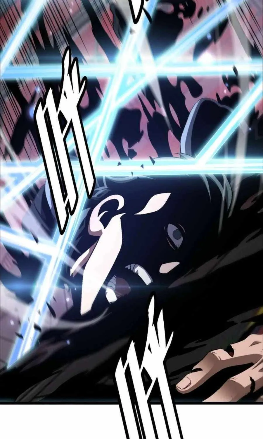 Read Apocalypse Sword God Manga Online