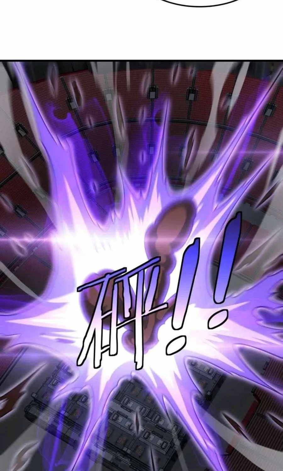 Read Apocalypse Sword God Manga Online