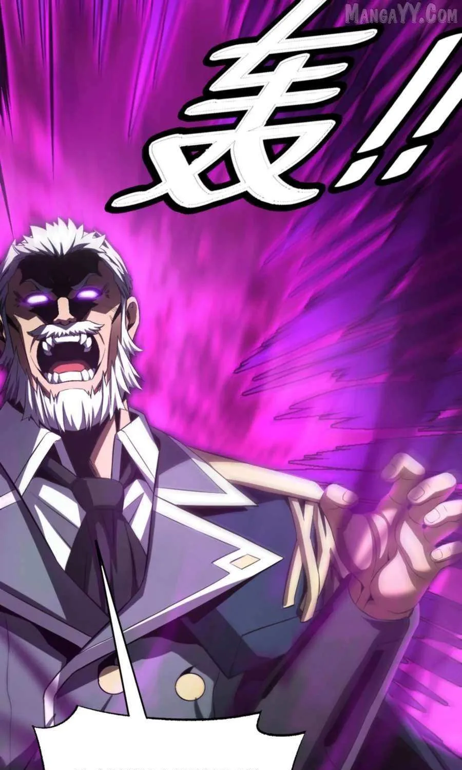 Read Apocalypse Sword God Manga Online