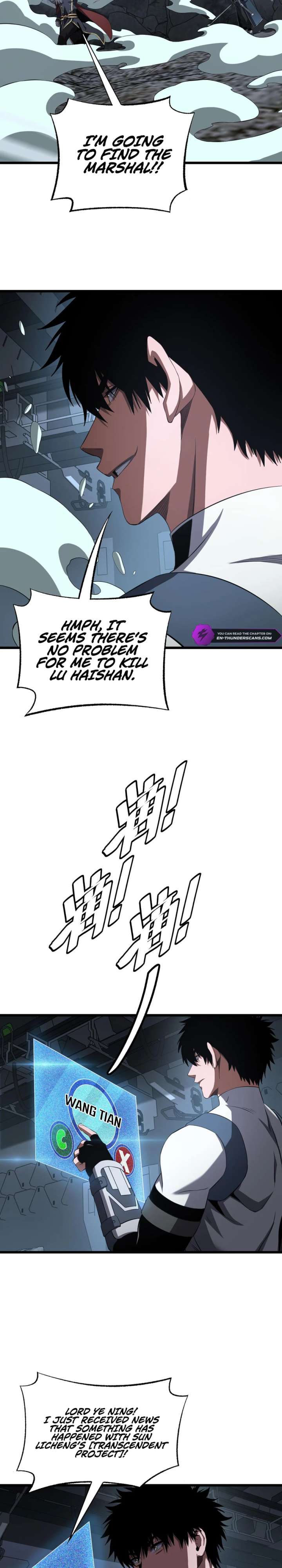 Read Apocalypse Sword God Manga Online