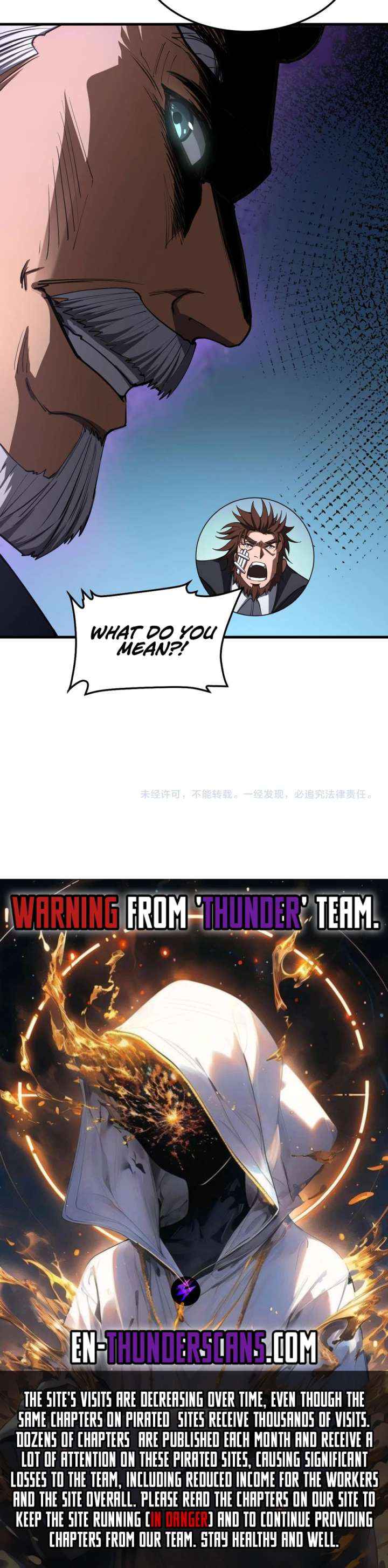 Read Apocalypse Sword God Manga Online