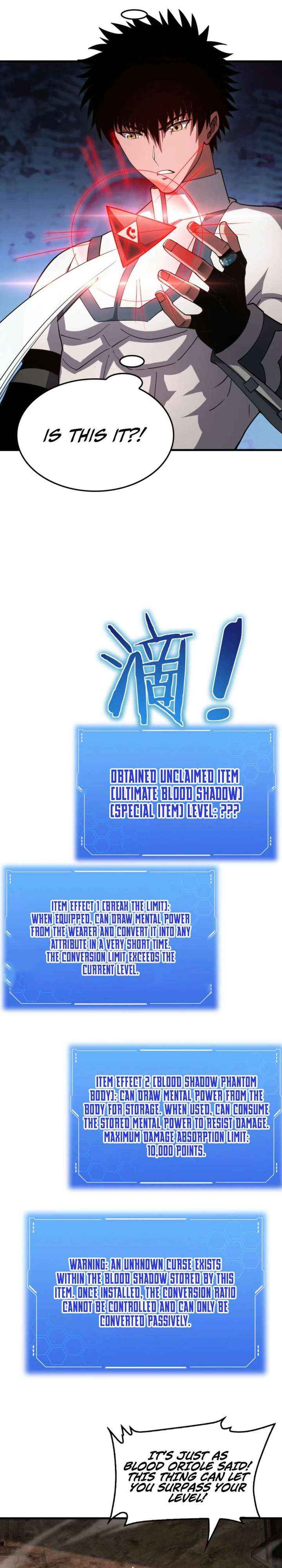 Read Apocalypse Sword God Manga Online