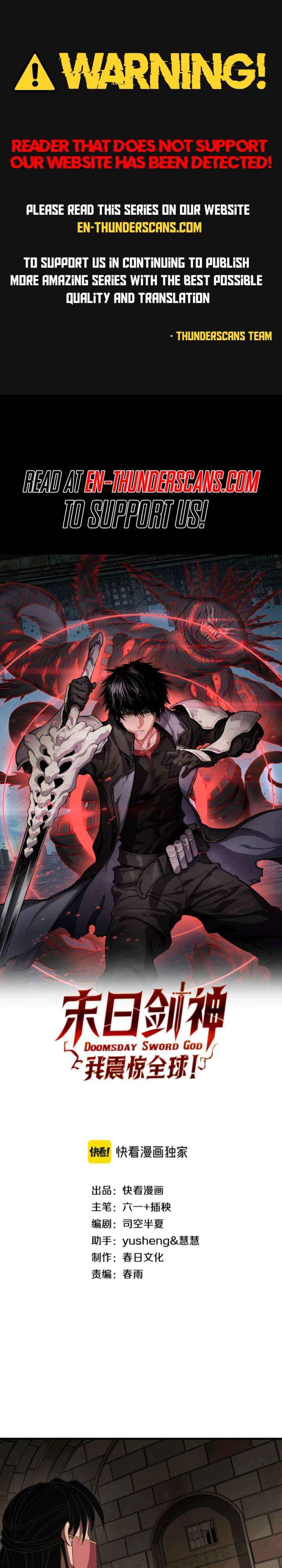 Read Apocalypse Sword God Manga Online