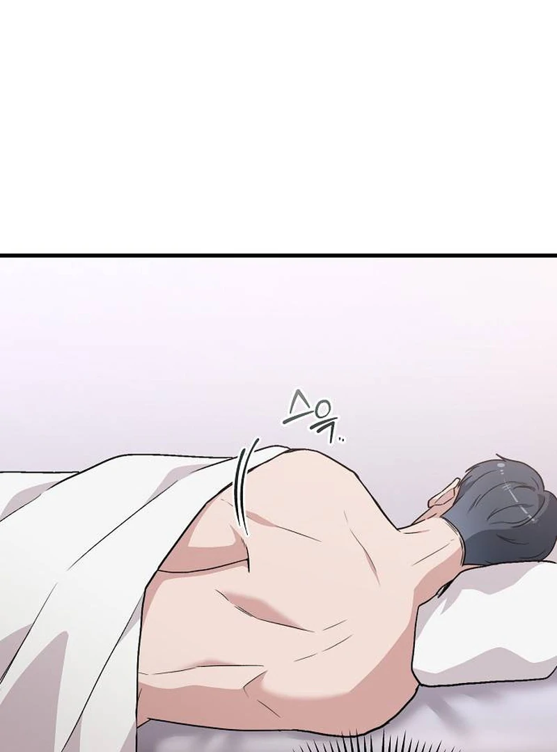 Read Assistant Manager Kim Hates Idols EN Manga Online