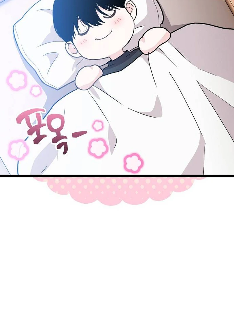 Read Assistant Manager Kim Hates Idols EN Manga Online