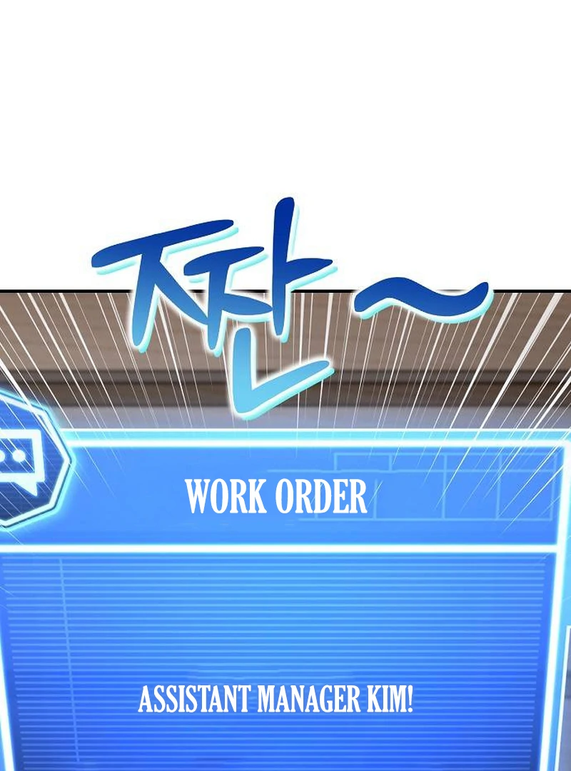 Read Assistant Manager Kim Hates Idols EN Manga Online