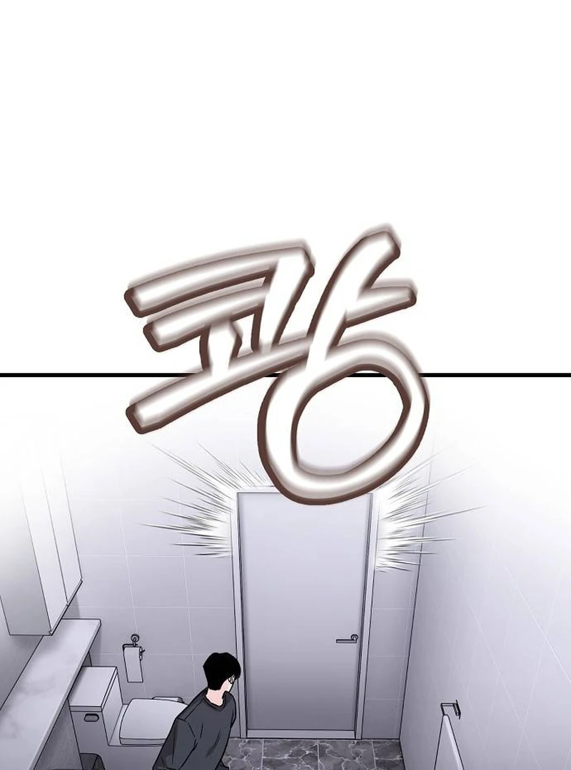Read Assistant Manager Kim Hates Idols EN Manga Online