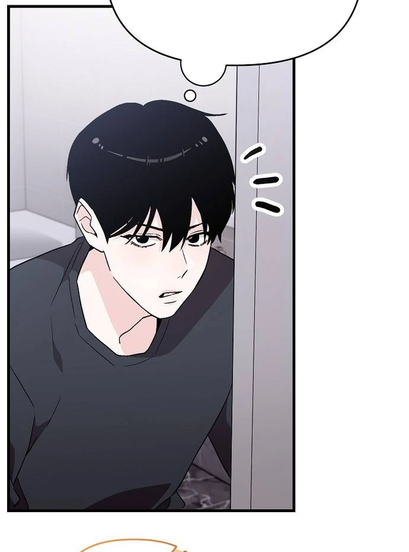 Read Assistant Manager Kim Hates Idols EN Manga Online