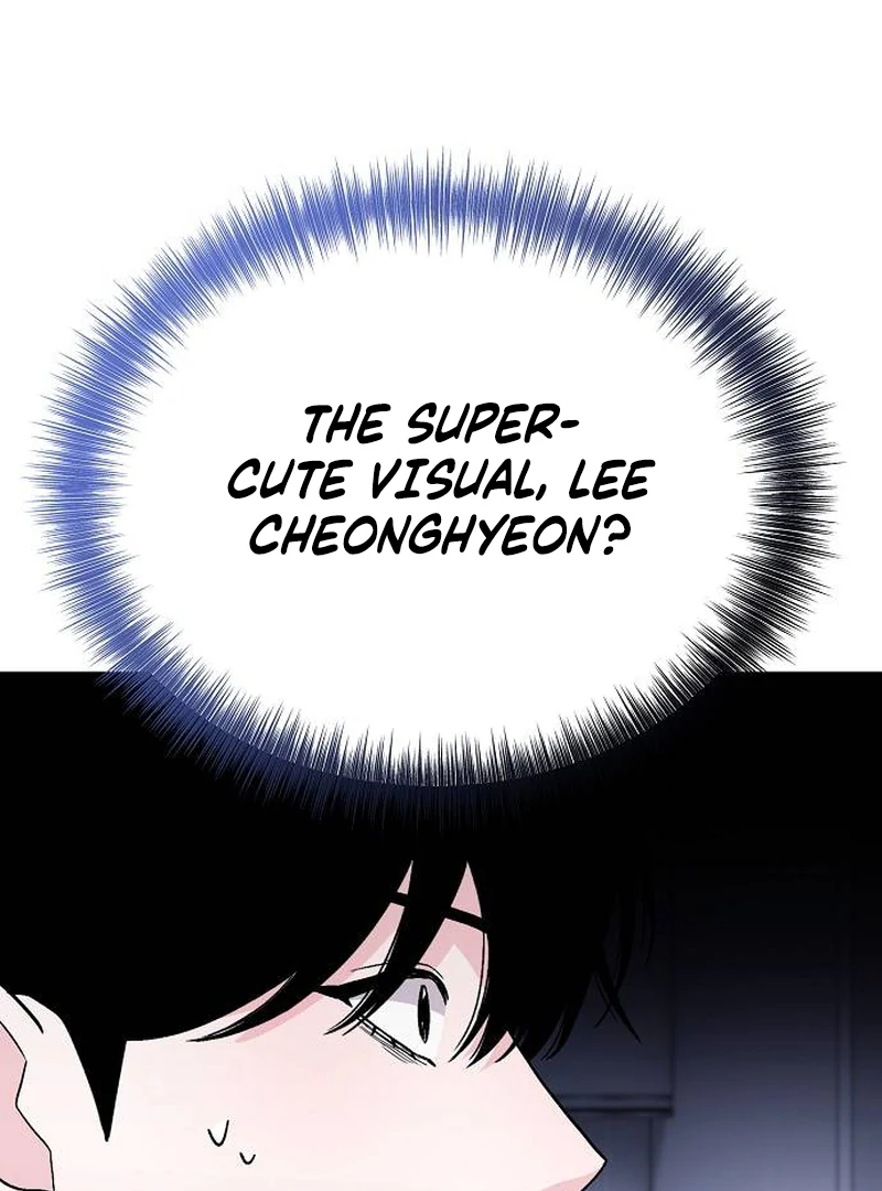 Read Assistant Manager Kim Hates Idols EN Manga Online