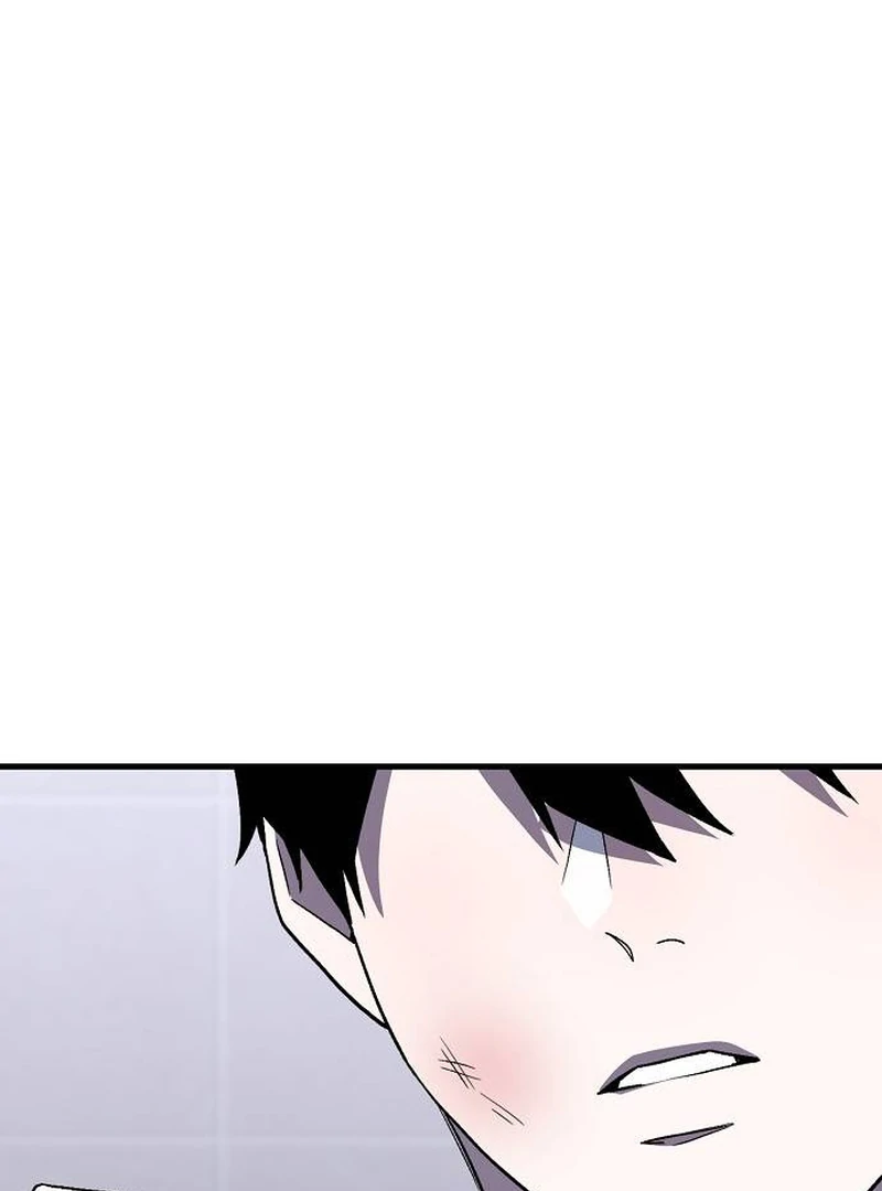 Read Assistant Manager Kim Hates Idols EN Manga Online