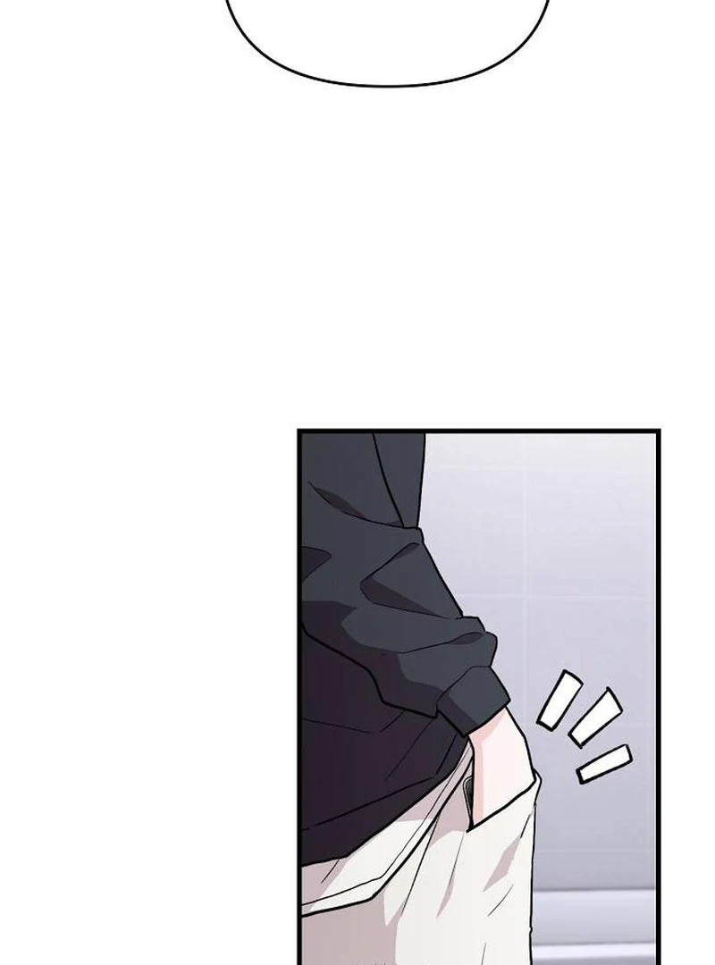 Read Assistant Manager Kim Hates Idols EN Manga Online