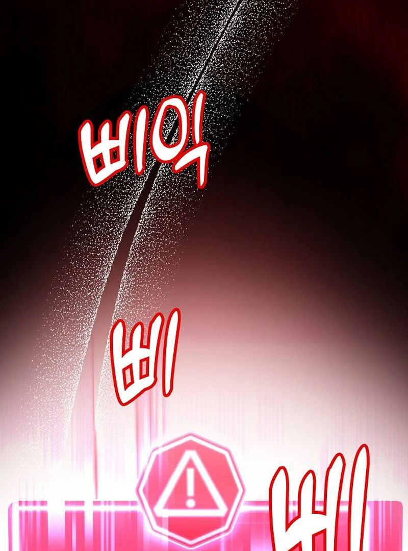 Read Assistant Manager Kim Hates Idols EN Manga Online