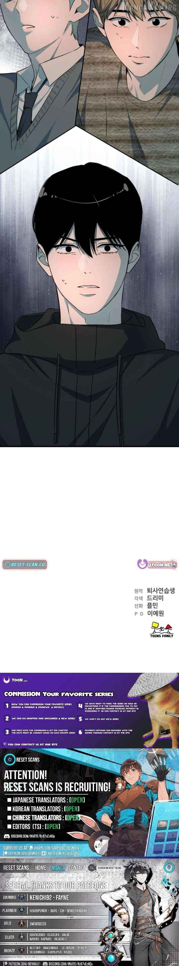 Read Assistant Manager Kim Hates Idols EN Manga Online