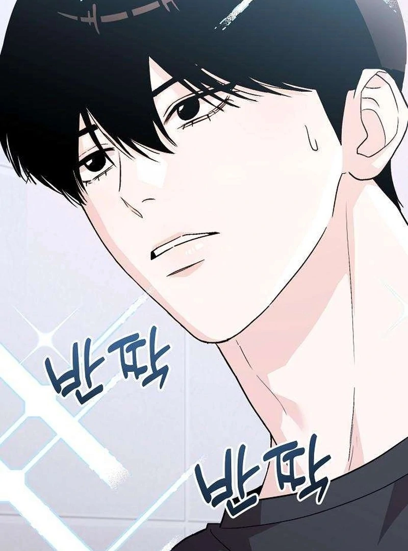 Read Assistant Manager Kim Hates Idols EN Manga Online